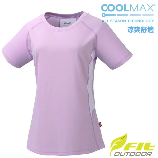 【FIT】女 COOLMAX 圓領短袖上衣.T恤.圓領套頭衫.休閒運動上衣/吸濕.排汗.透氣/ZS2103-61 薰衣紫✿30E010